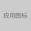 传说探索者官方最新版